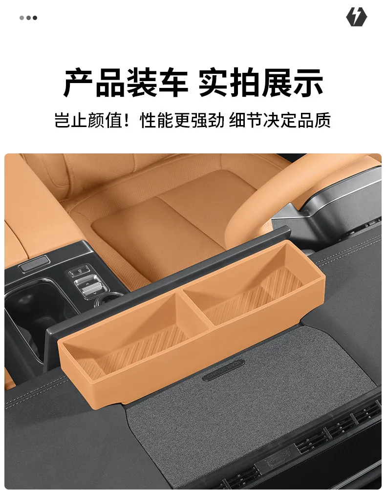 For Chery ICAUR ICAR V27 Car Navigation Screen Rear Silicone Storage Box Dashboard Sundries Organizer Tray Interior Accessories detail image 15