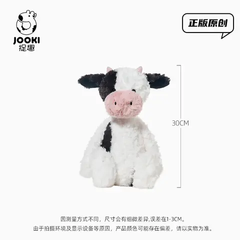 12 best sales ko-squishmallow - №3