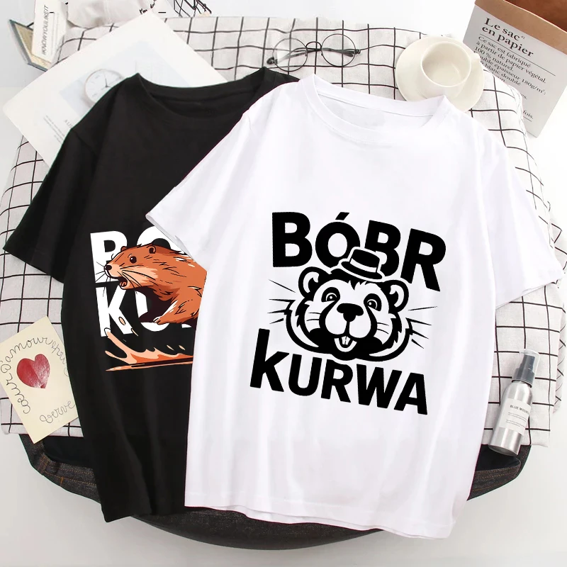 Men Women Fashion T-shirt 90s Cartoon Bobr Kurwa Grunge Tshirt Funny Kurwa Bober Mange T Shirt Harajuku Y2k Tees Tops Clothes