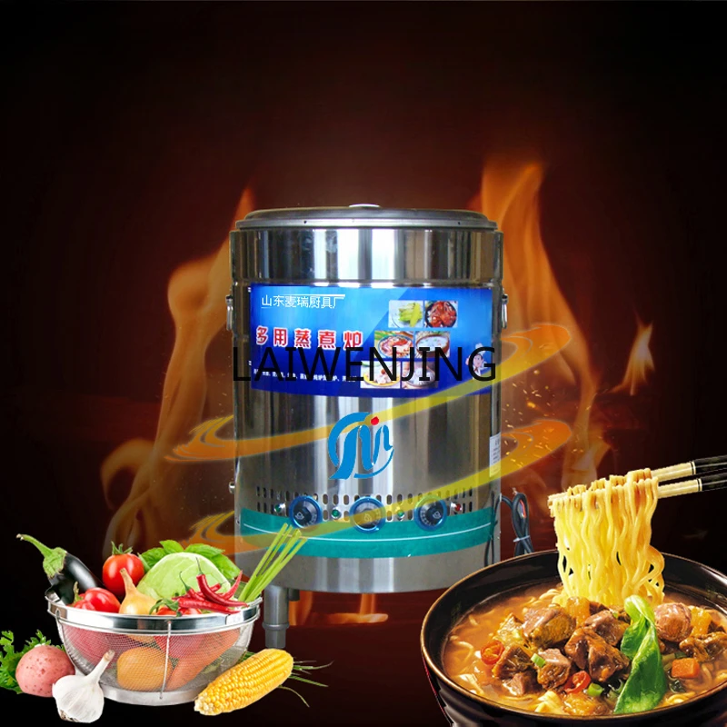 

SGF double head noodle cooking stove soup and porridge electric heating multi-functional thickened porridge bucket