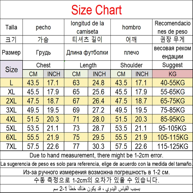 L-7XL Men's Alpaca Fleece Warm Suit Autumn Winter Round Neck Autumn Clothes Long Trousers Bottoming Shirt with Thermal Underwear