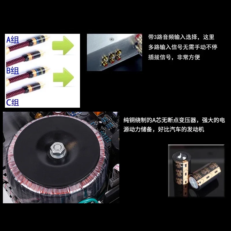 PA-49 Thick Film Fever Rear Stage Golden Voice Front Stage Merger Machine Household High Power Amplifier 180W Bluetooth 5.3