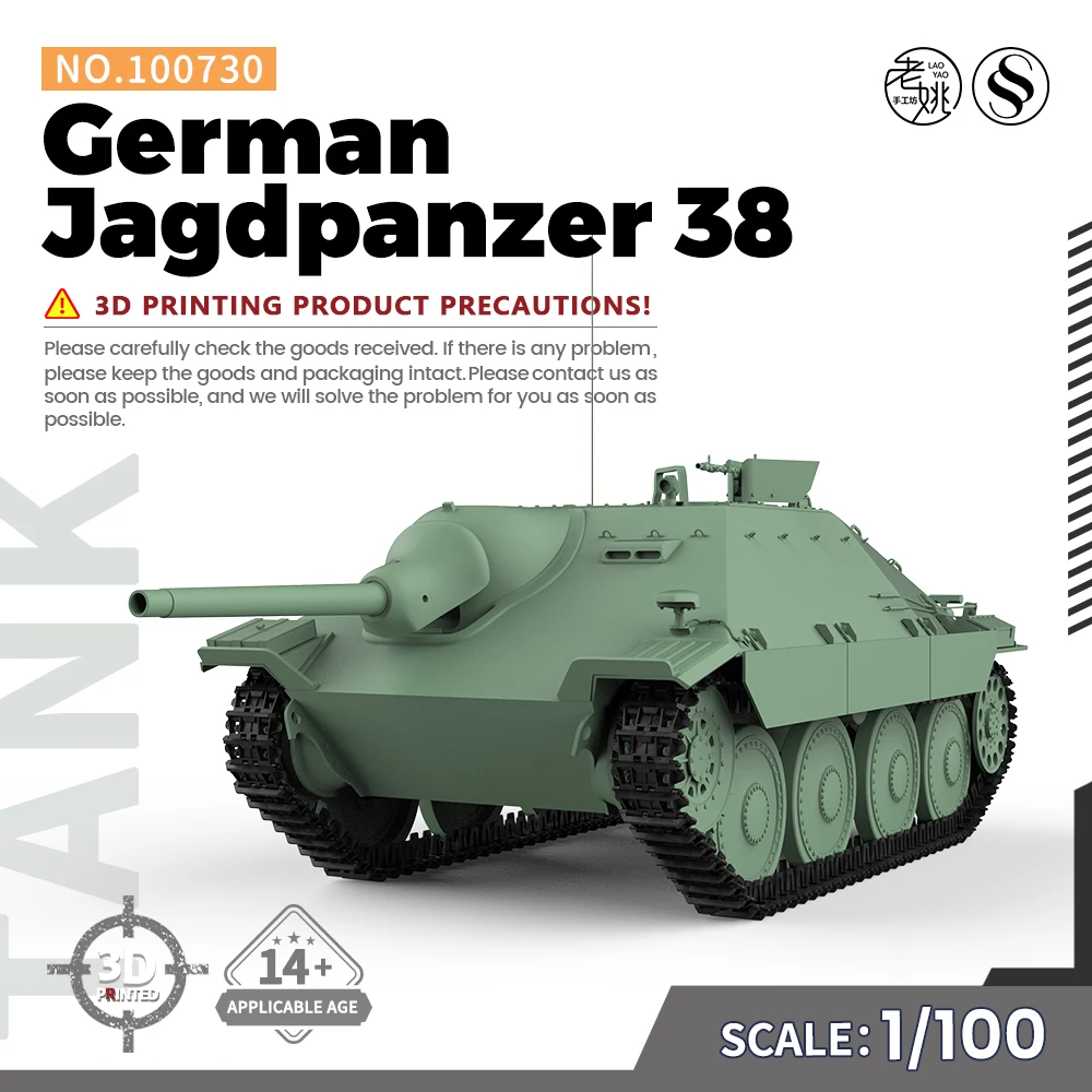 SSMODEL SS100730 1/100 15mm WarGaming Military Model Kit German Jagdpanzer 38