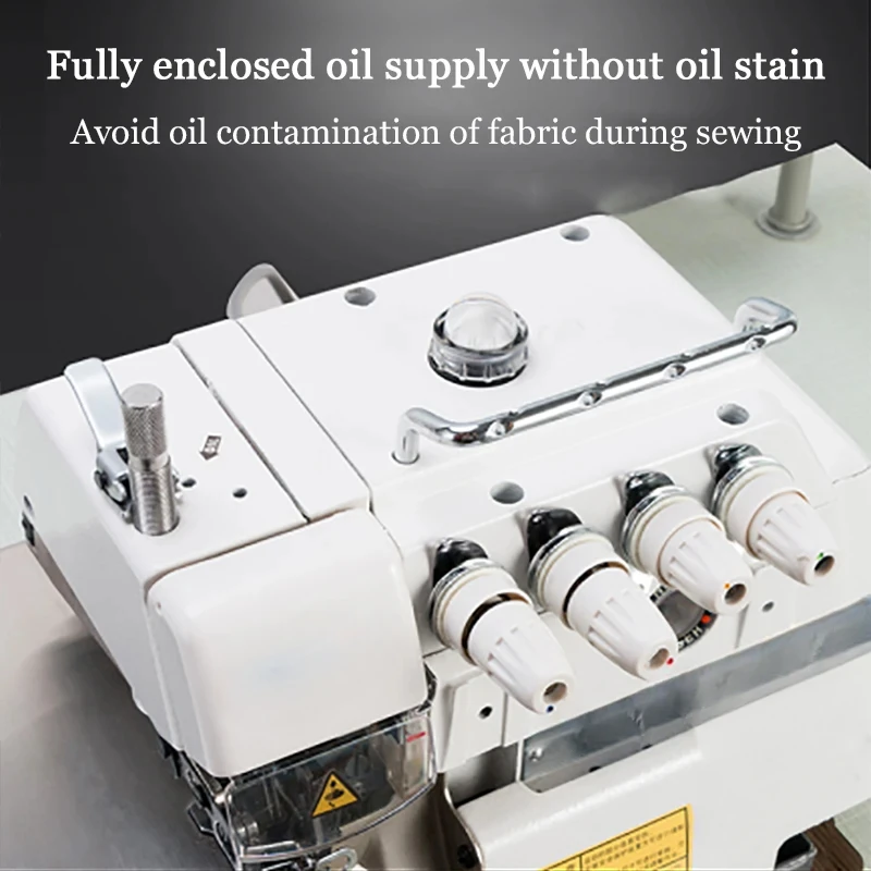 ماكينة خياطة الأوفرلوك فائقة السرعة، ماكينة خياطة ذات محرك مباشر 3/4/5 خط ماكينة خياطة Overedge