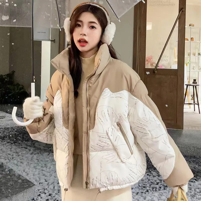 

Patchwork Down Jacket Women Fashion Chic Printing Padded Thick Warm Outwear Long Sleeve Zipper Stand Collar Casual Female Coat