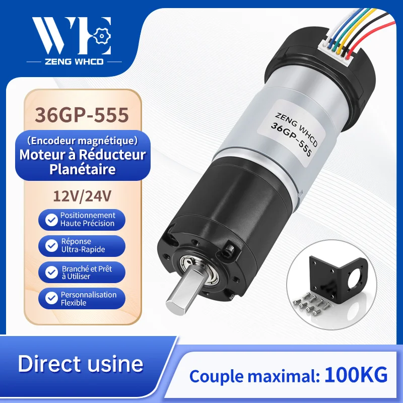 Moteur de réduction d'engrenage planétaire 36GP-555 avec capteur et encodeur à effet Hall, moteur à engrenages entièrement métallique 12V-24V, moteur à courant continu à couple élevé