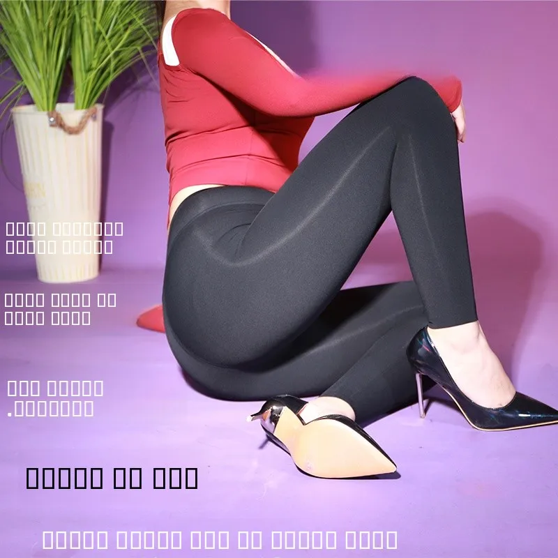 

Мужские леггинсы для йоги с эффектом утягивания ягодиц, высокой талией и глянцевым покрытием, осенне-зимняя коллекция