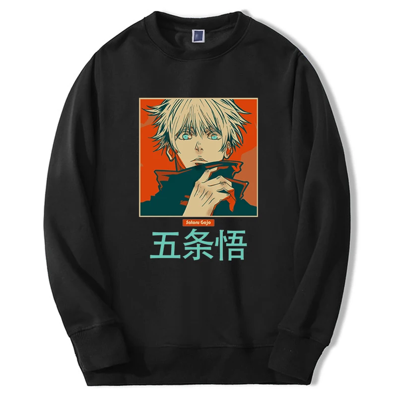 2024 Hot Anime Japanese Jujutsu Kaisen Sweatshirts Men Women Gojo Satoru Graphic Manga Hoodie Fleece Casual Streetwear Pullover