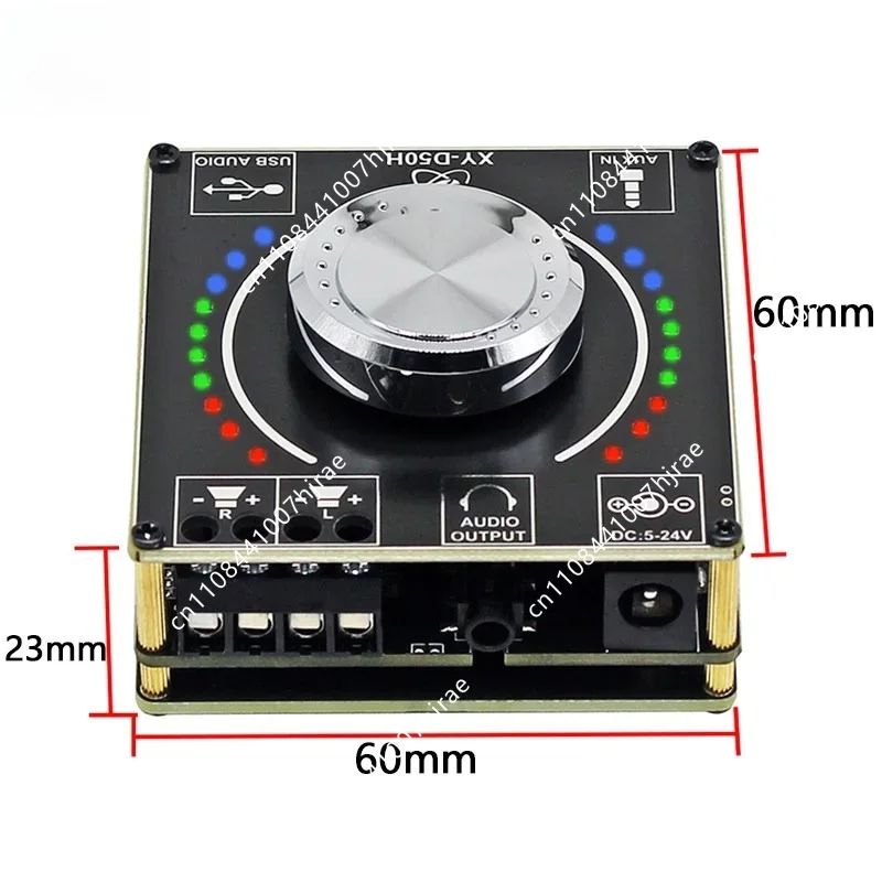 HIFI‑Grade Stereo 5.1 Bluetooth Amplifier Board TPA3116D2 High‑Fidelity 2*50W High‑Power D50H Module DIY Speaker Part