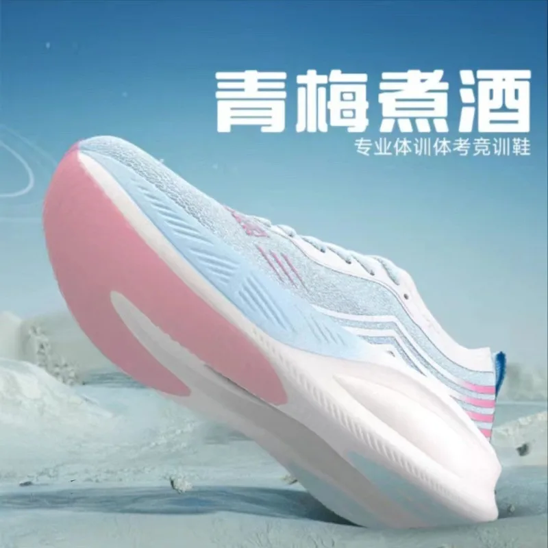 

Summer Couple Breathable Running Shoes Racing Carbon Plate Non-slip Sports Shoes Men's and Women's Ultra-light Jogging Shoe