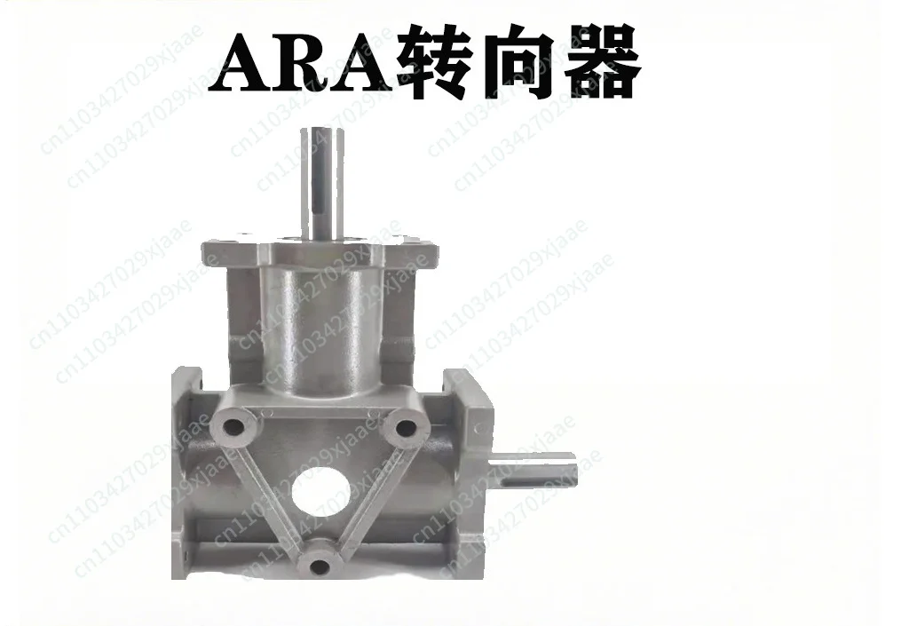 ARA1 Gearbox Right Angle Steering Gear Directional Box 90 Degree Right Angle Drive Directional Box Right Angle Gear Reducer