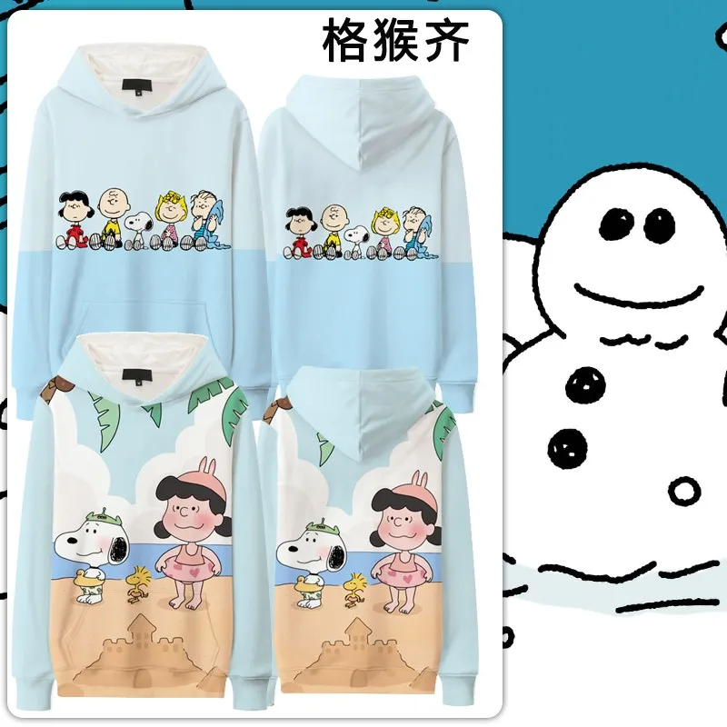 

Snoopy Anime Co-branded Coat Men Loose Japanese Two-yuan Hoodie Anime Children's Clothes Autumn