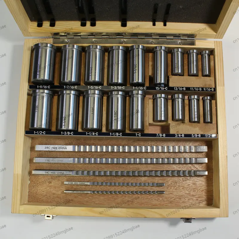 

30-Piece Inch Broach Set, Involute Spline Broach, Standard Metric Broach Keyway Push