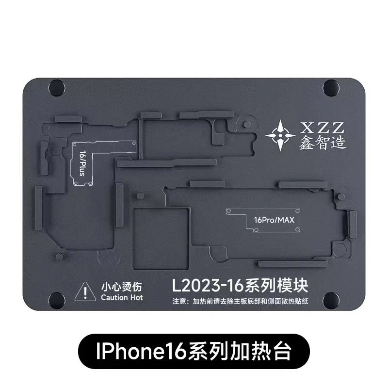 XZZ L2023 Heating Station Heating Plate for iPhone X-11/12/13/14