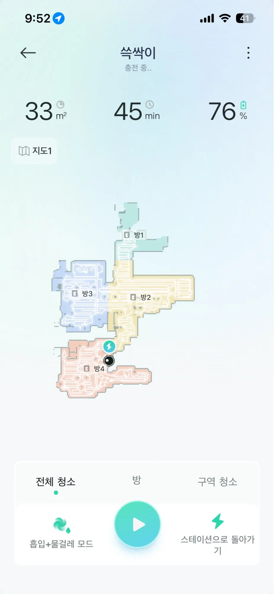 구매후기