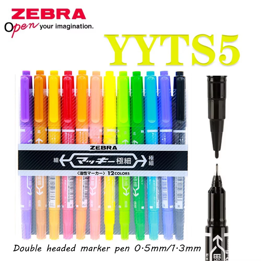 

12colors/set ZEBRA Color Markers YYTS5 Double Headed Fineliner Pens 0.5mm/1.3mm Back To School Art Stationery Lettering Markers