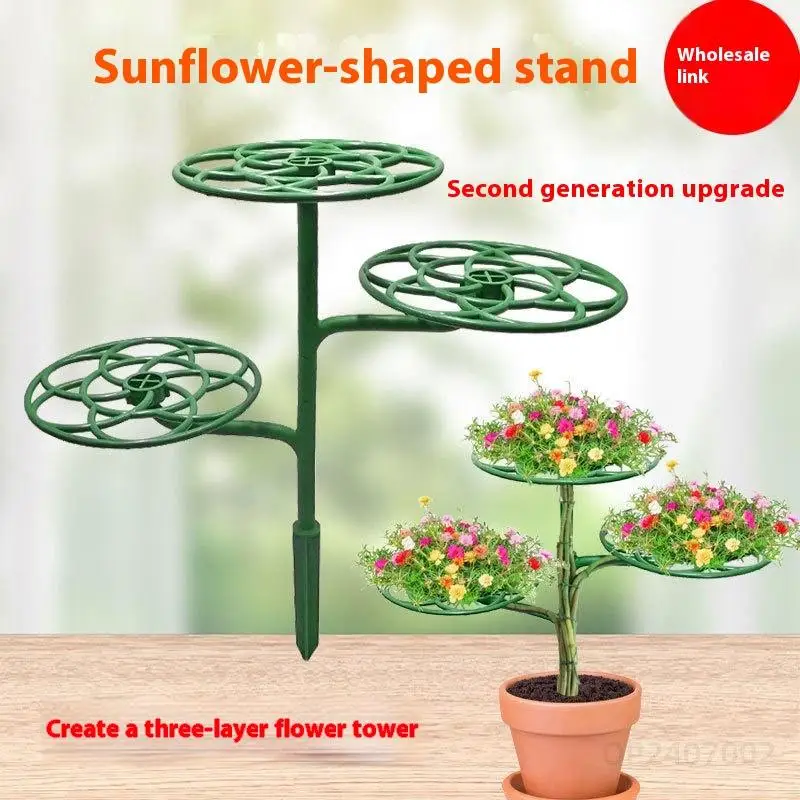 2/3 Layers Sunflower Flower Support Stand Plant Support Rack For Climbing And Grafting Garden Stake