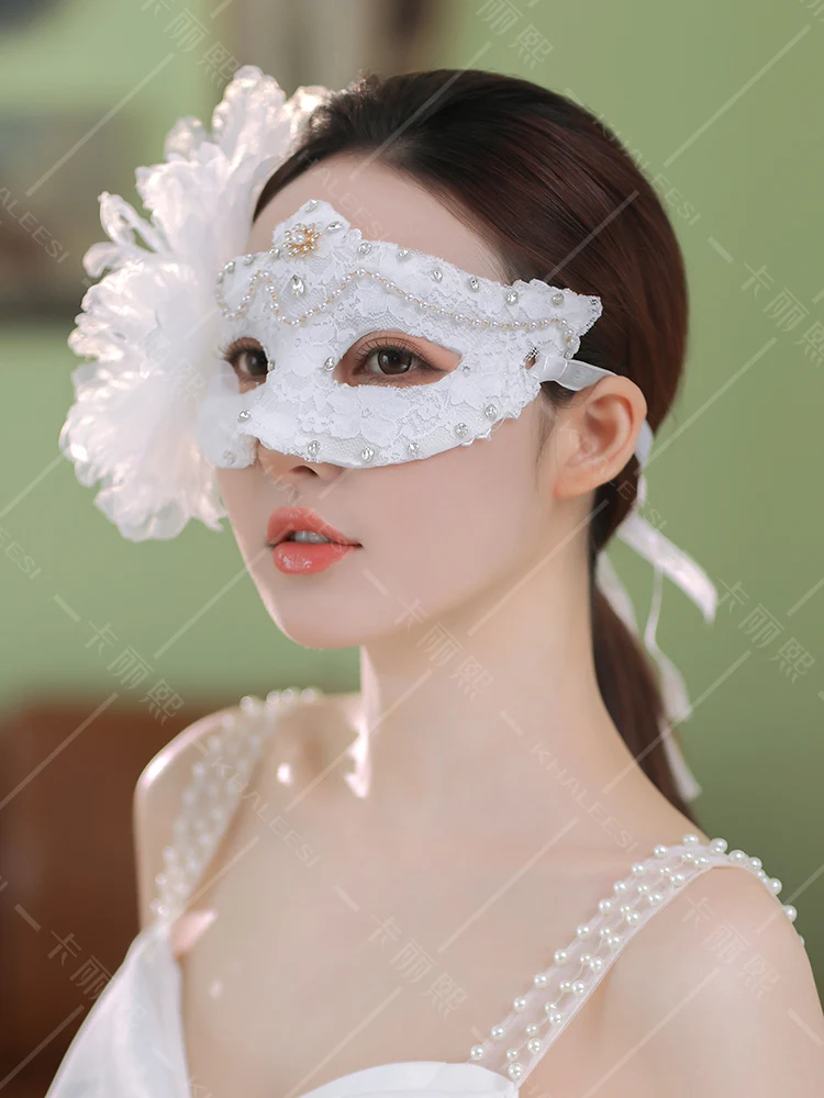 White Mask Women's Lace Hollow Decoration Fashionable Simple Half Face Sexy Suitable Ball Party Annual Meeting Performance Props