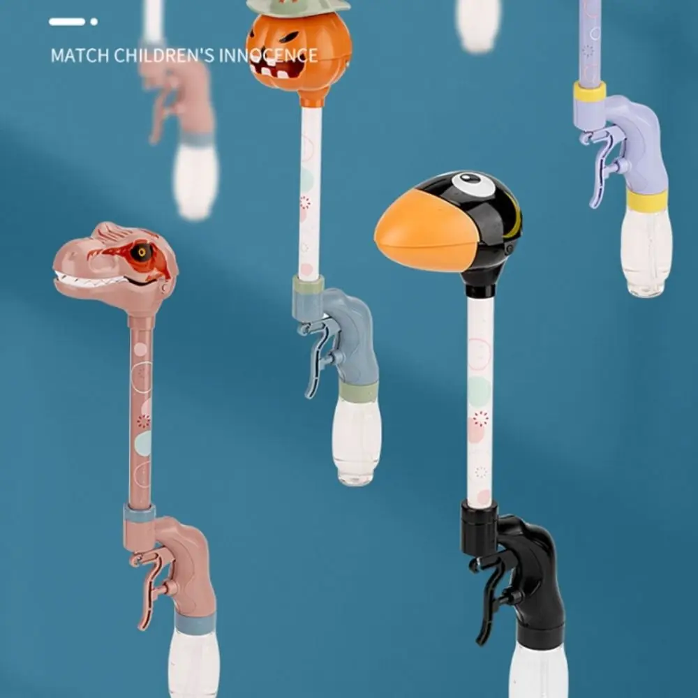 ألعاب رذاذ الماء على شكل ديناصور برقبة طويلة، نمط مفتوح الفم، نوع الضغط، نافورة حمام الألبكة، يقطين سهل التعبئة