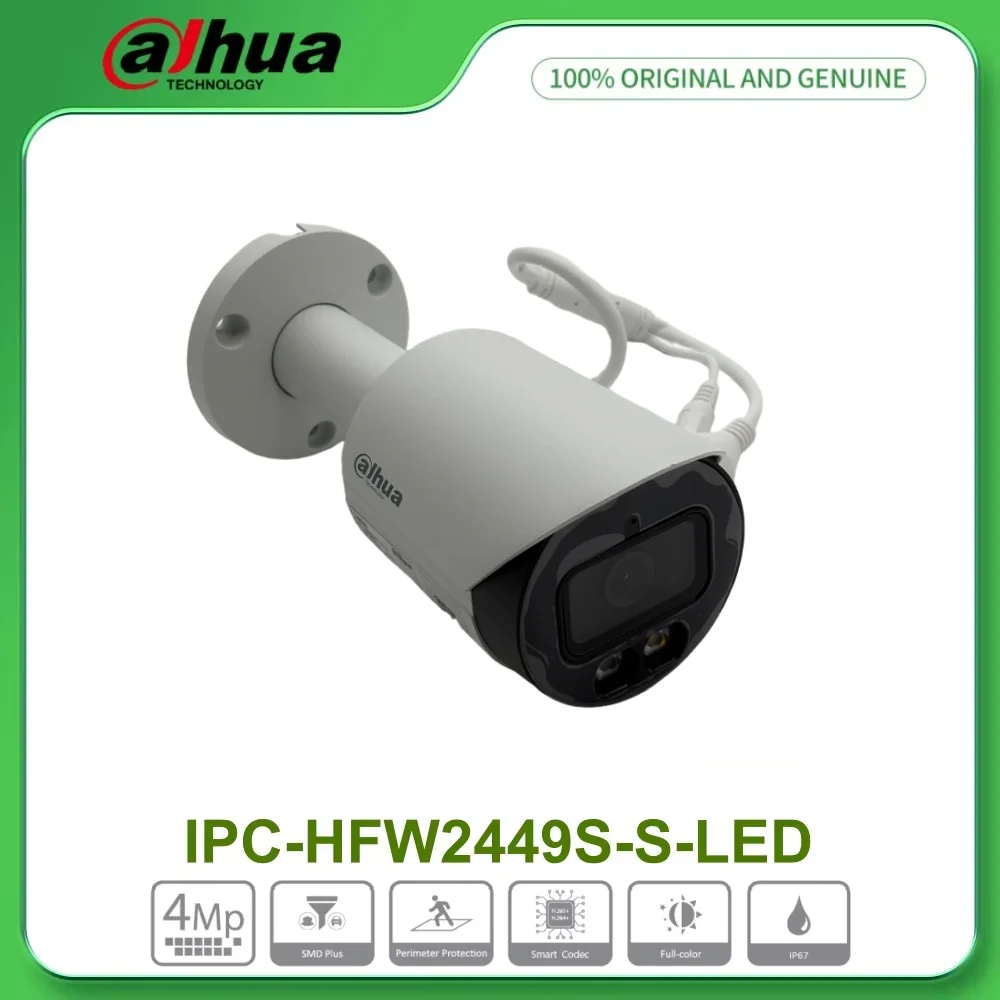 Dahua IPC-HFW2449S-… - image