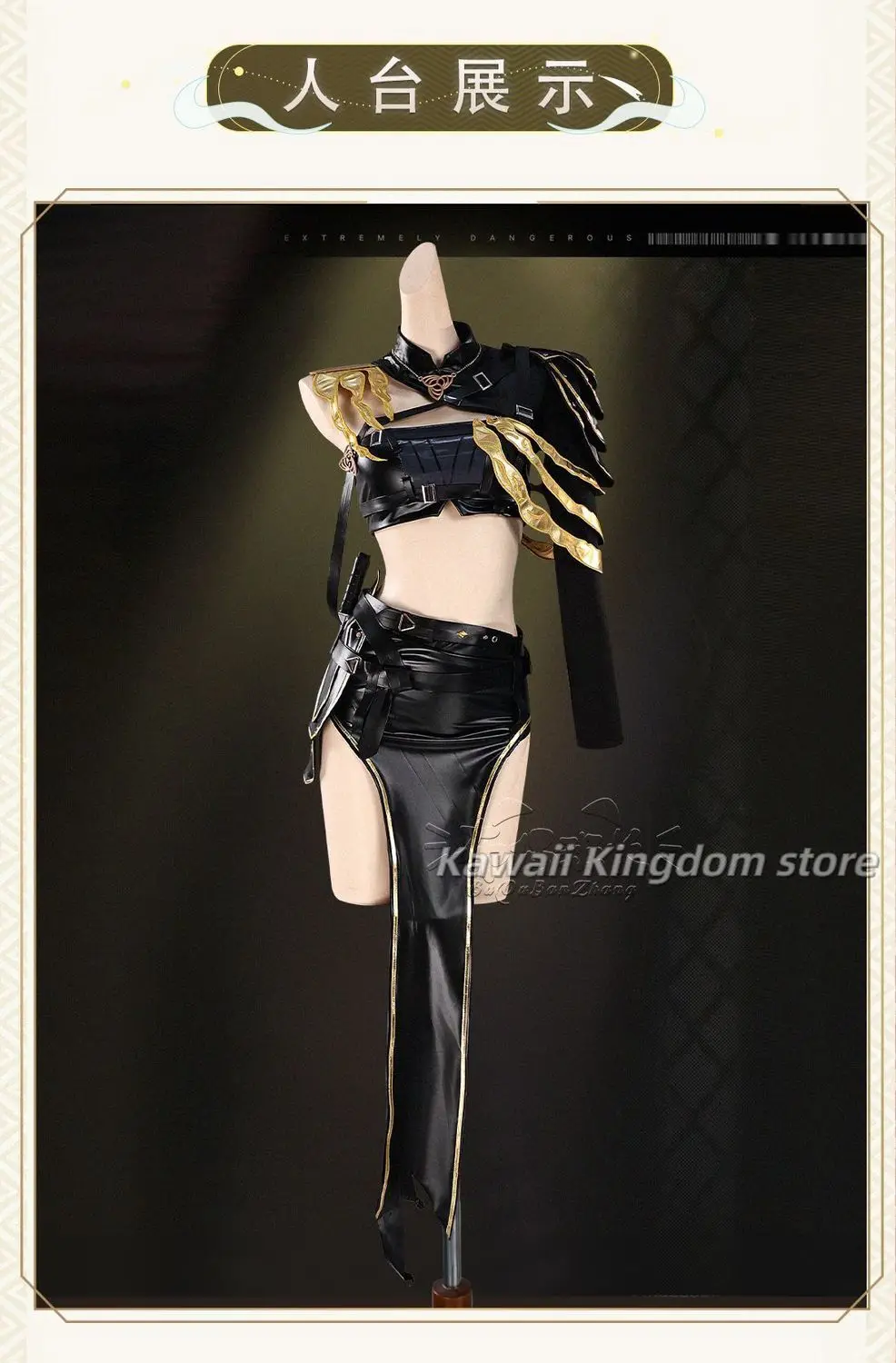 الطريق إلى أي مكان Synex لعبة تأثيري حلي موحدة أنيمي الملبس أزياء الهالوين للنساء رجل مجموعة كاملة #5