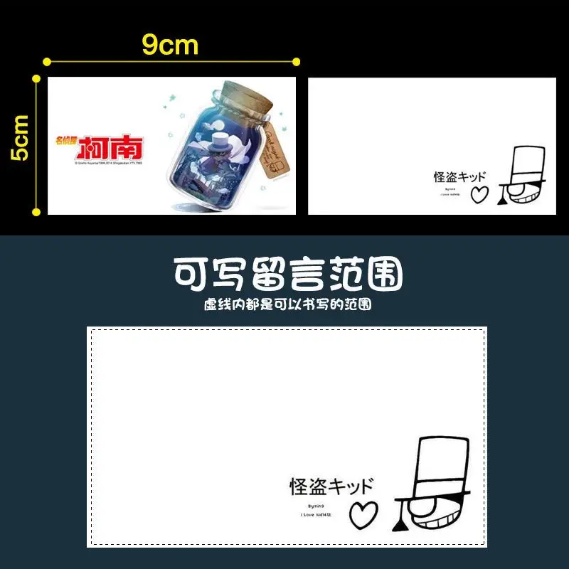 Kaitou Kiddo Leave Message Detective Conan Advance Letter Anime Goods cancelleria Memo Pad Cartoon School Supplies regalo per studenti