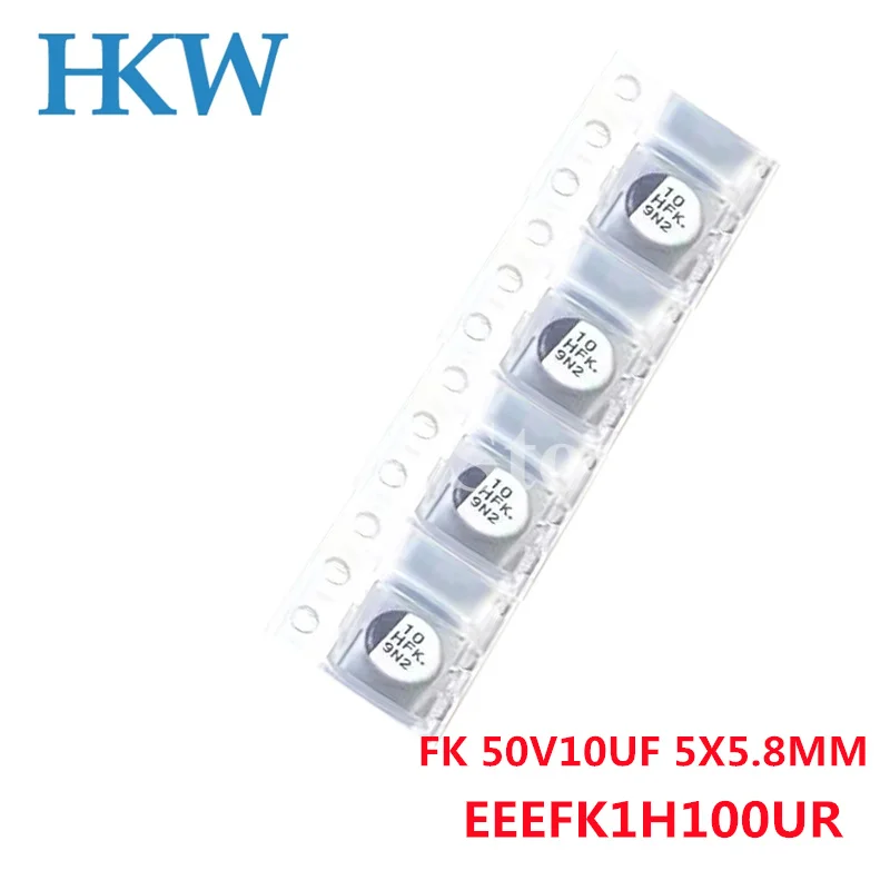 300pcs FK 50V10UF Volume 5X5.8MM SMD Electrolytic Capacitor EEEFK1H100UR 10UF 50V NEW