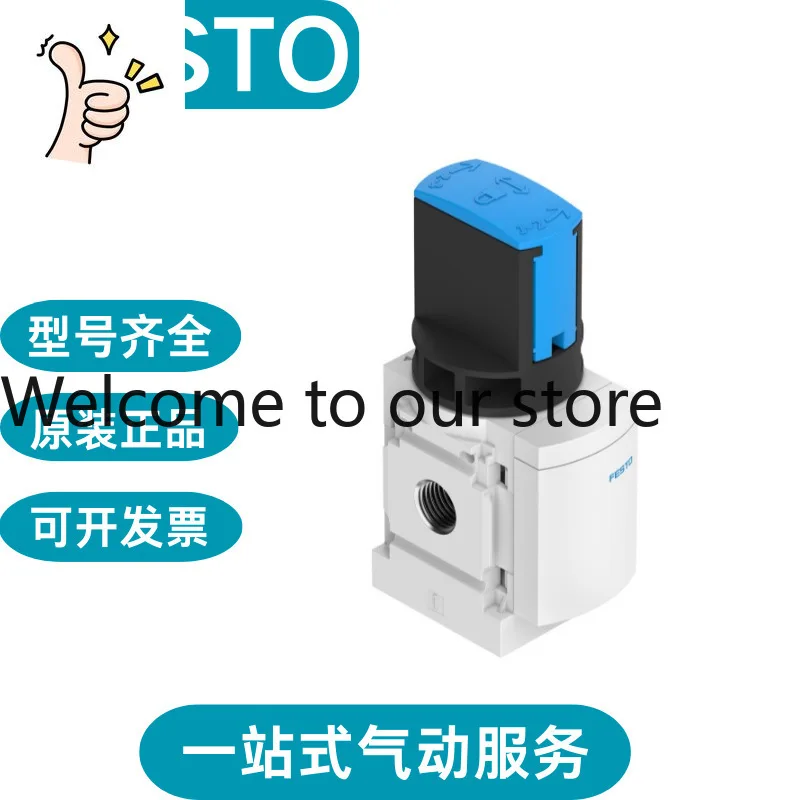 Filter Pressure Red…