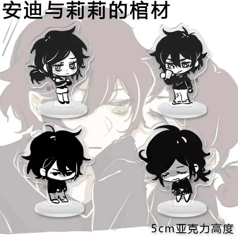 

Anime The Coffin of Andy and Leyley Cosplay Acrylic Stand Accessories Collection Figure Desktop Ornaments Halloween Gifts