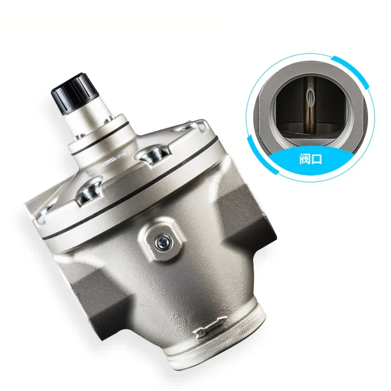 Large diameter DN40 compressed 50 air AR935 pressure reducing valve AR925-20 AR835 AR825-14 F14 R
