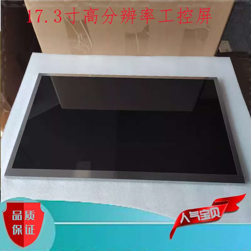 

17.3''inch G173HW01 V0 Lcd display screen panel