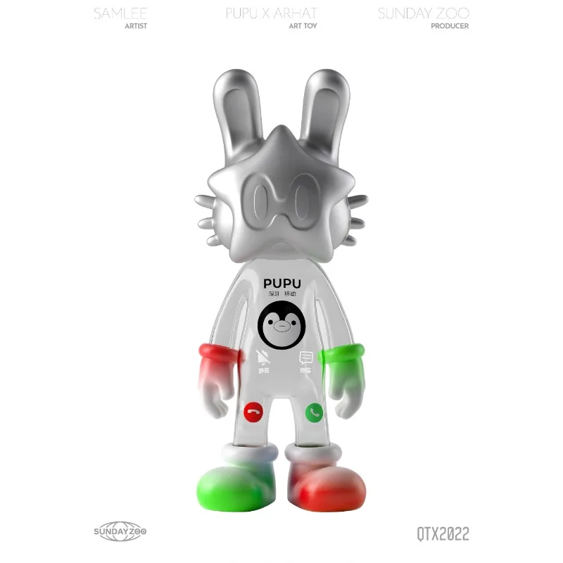 Creativity Star Bunny Standing Posture Ornaments Arhat Joint PUPU Series Limited Edition Figures Trendy Desktop Decorations