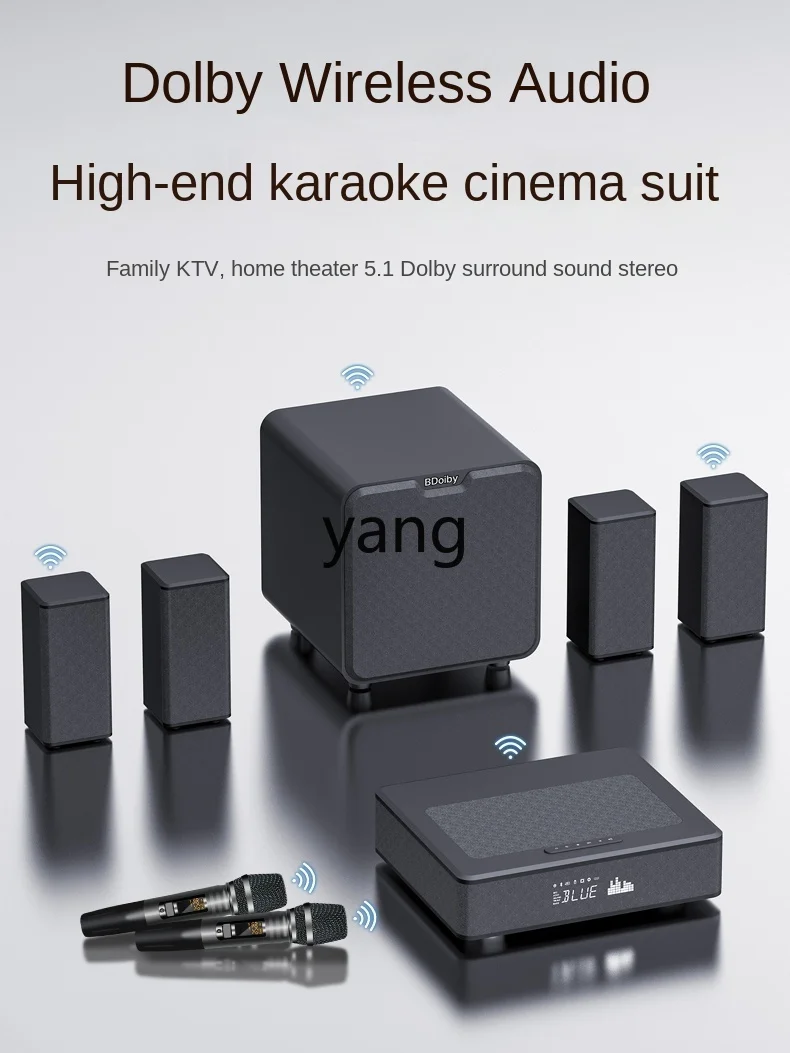 CX Wireless Surround Echo Wall TV Audio Home Theater Karaoke Suit Bluetooth Subwoofer