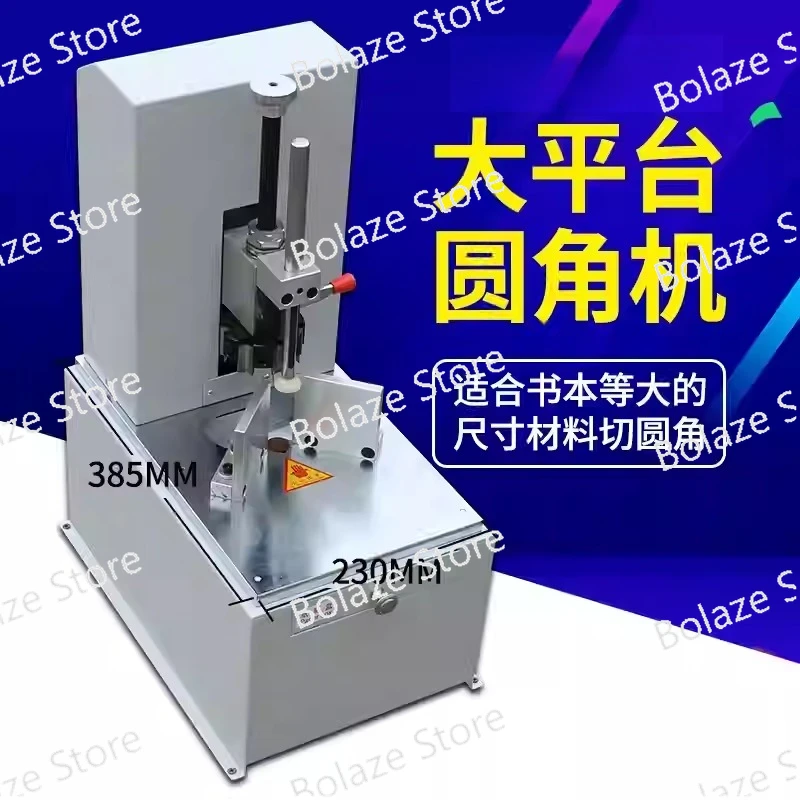 Electric Corner Rounding Machine 7 Blades Automatic Corner Cutter Manual Chamfering Tool for PVC Corner Cutting