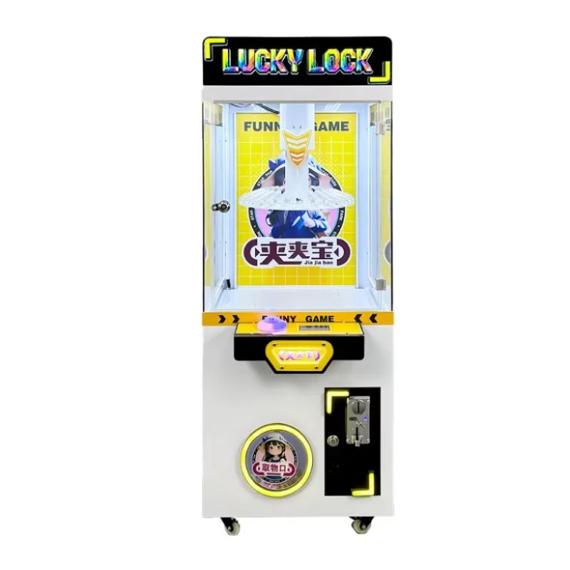 Coin Operated Amusement Gift Game Machine Children Clip Sticker Card Clamp Machine