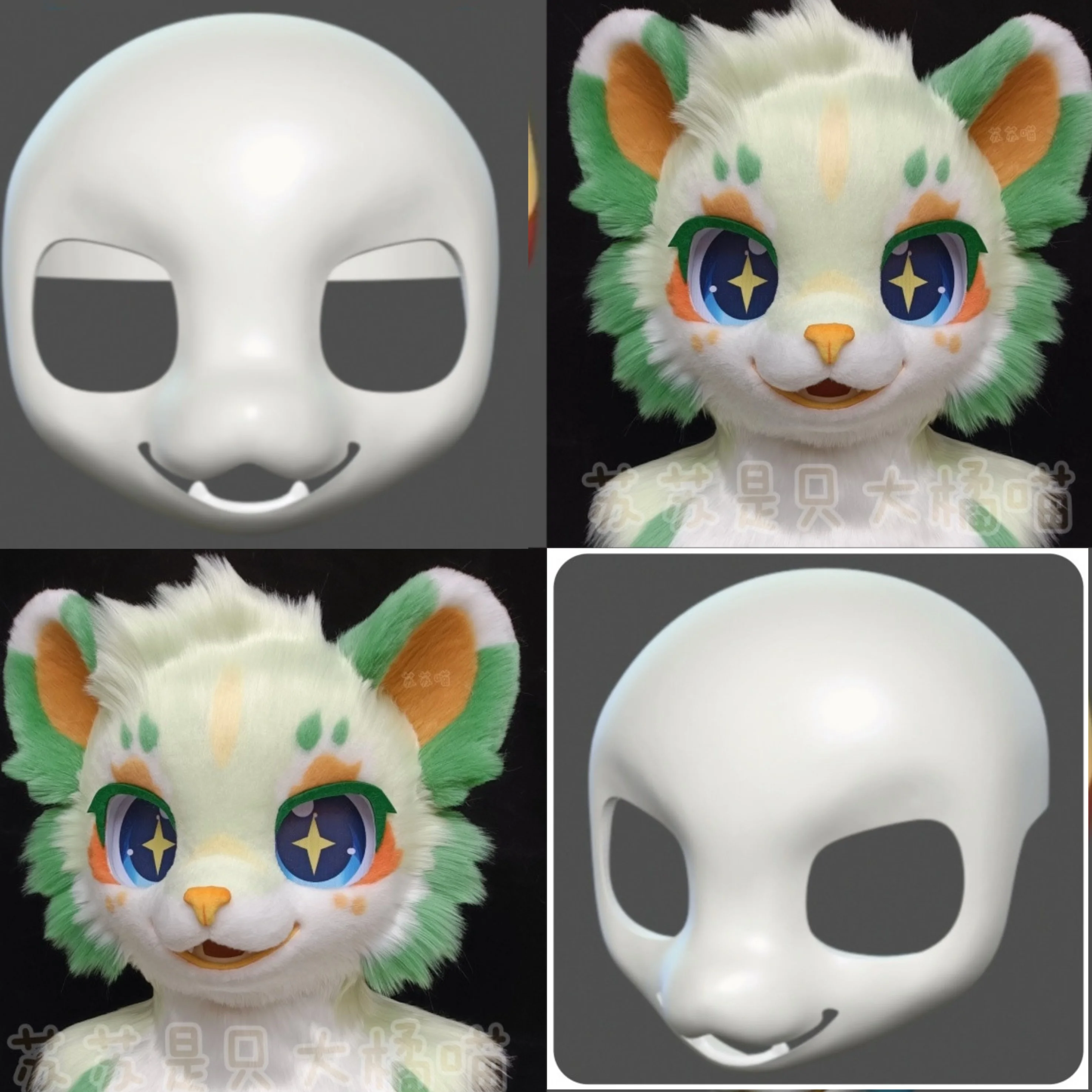 

Базовая маска Kemono Canidae и Felidae с коротким вонусом, меховой костюм Kig Beast, костюм с 3D принтом черепа, аксессуары для самостоятельного изготовления, маска для косплея