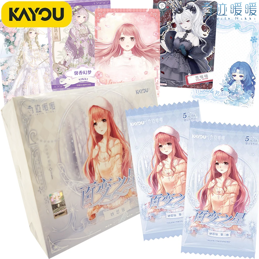 

Kayou Official Miracle Nikki Collection Cards Chinese Classic Popular Dress Up Game Time Freeze-frame Commemorative Cards Gifts