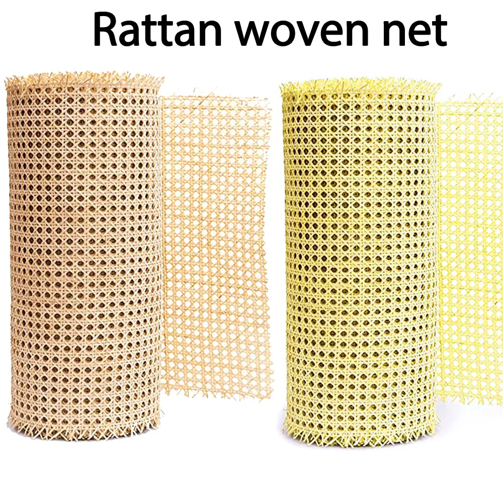 PE Rattan Webbing For Cane Projects 40 45 50Cm Woven Open Mesh Cane - Cane Webbing - PE Rattan Webbing Roll Plastic