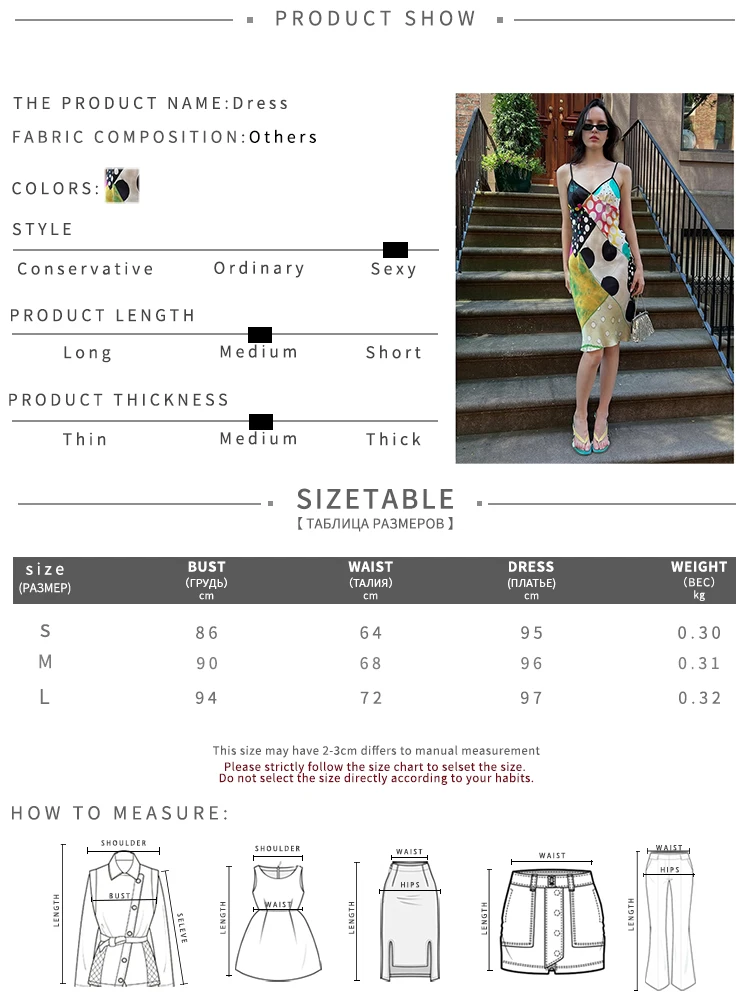 Nibber Vacation Sexy Kleid mit buntem Print für Damen, Hottie Fashion Line Patchwork, tief ausgeschnitten, ärmellos, Midnight Street Club, figurbetont – Detail 1