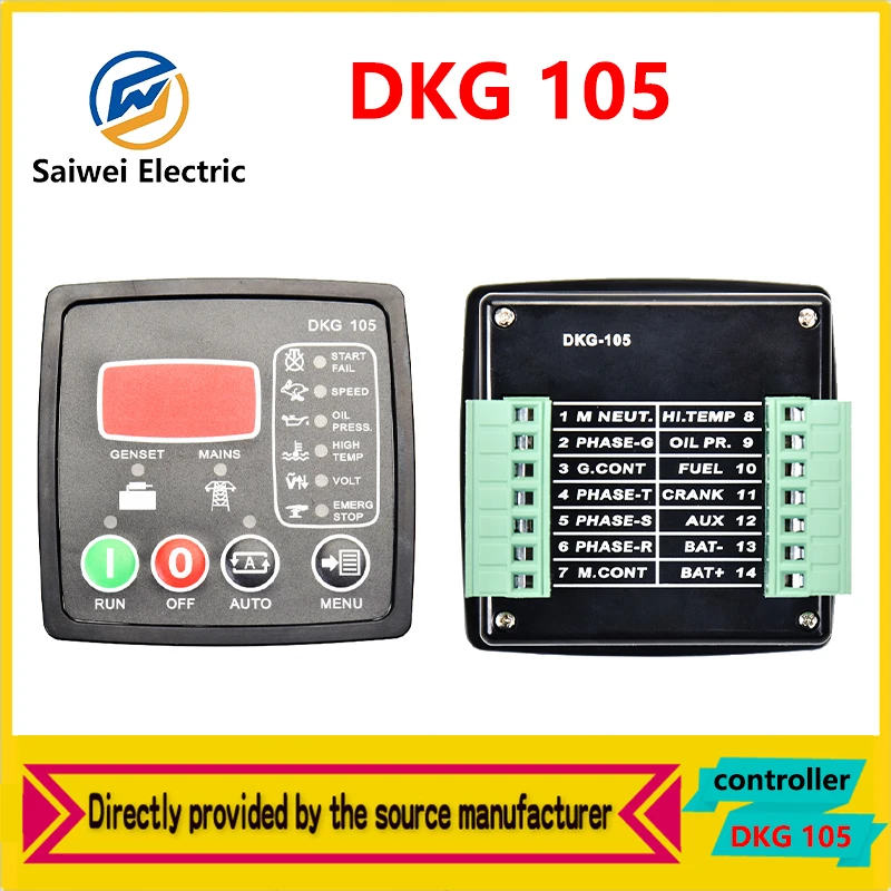 Replace DATAKOM DKG105 Controller Module Generator Control Panel Pengontrol Genset Parts DKG-105 DKG 105