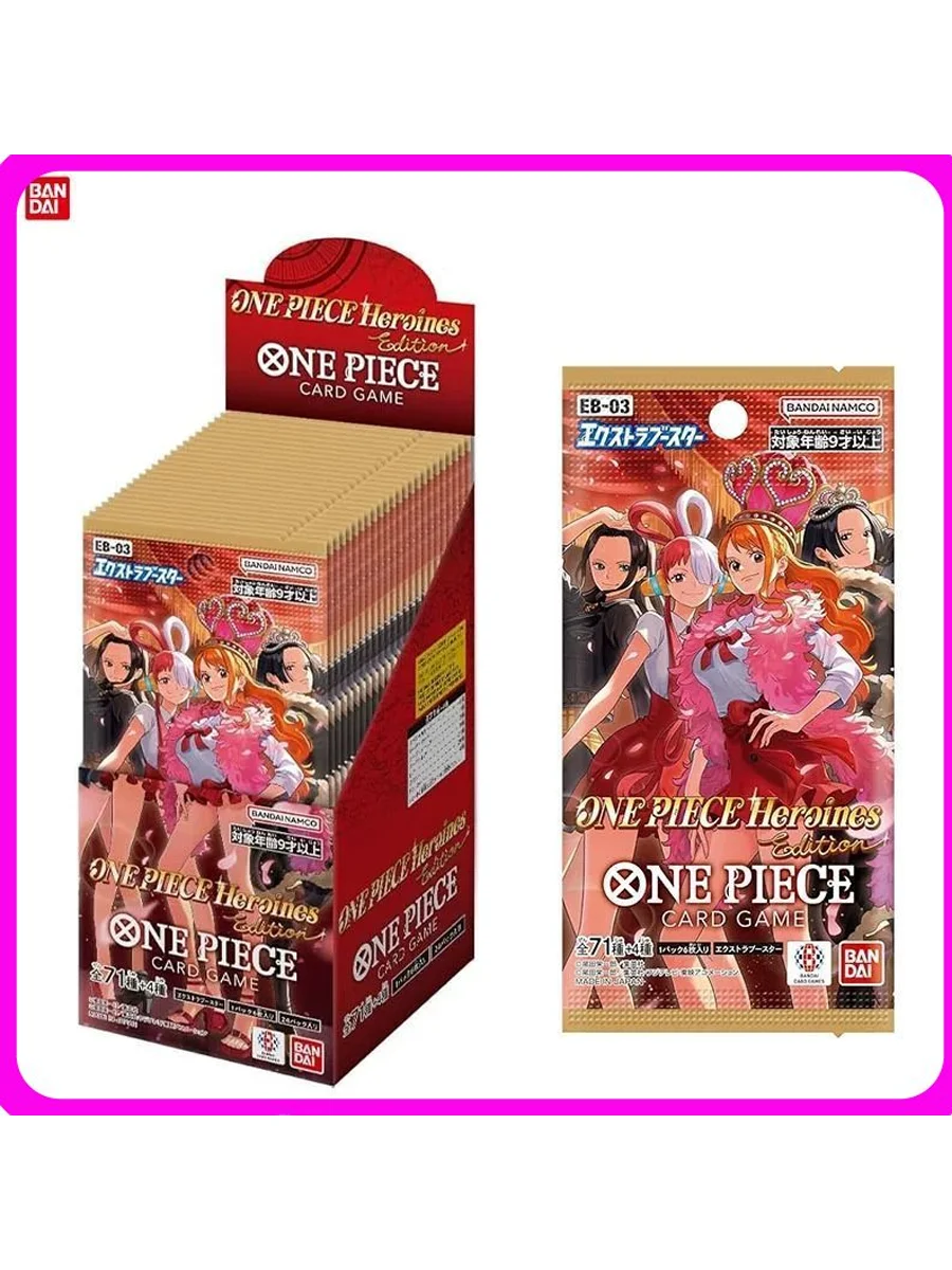 One Piece Eb03 Original Box Japanische OPCG One Piece Sammelkarten Ergänzungspack Geschenkkarte
