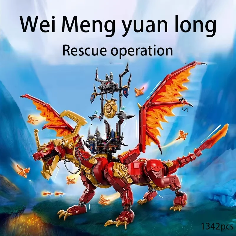 

Promotional Specials Mighty Raptor Building Block Models Boy Building Block Toys Children's Birthday Gifts Large Size Models Roo