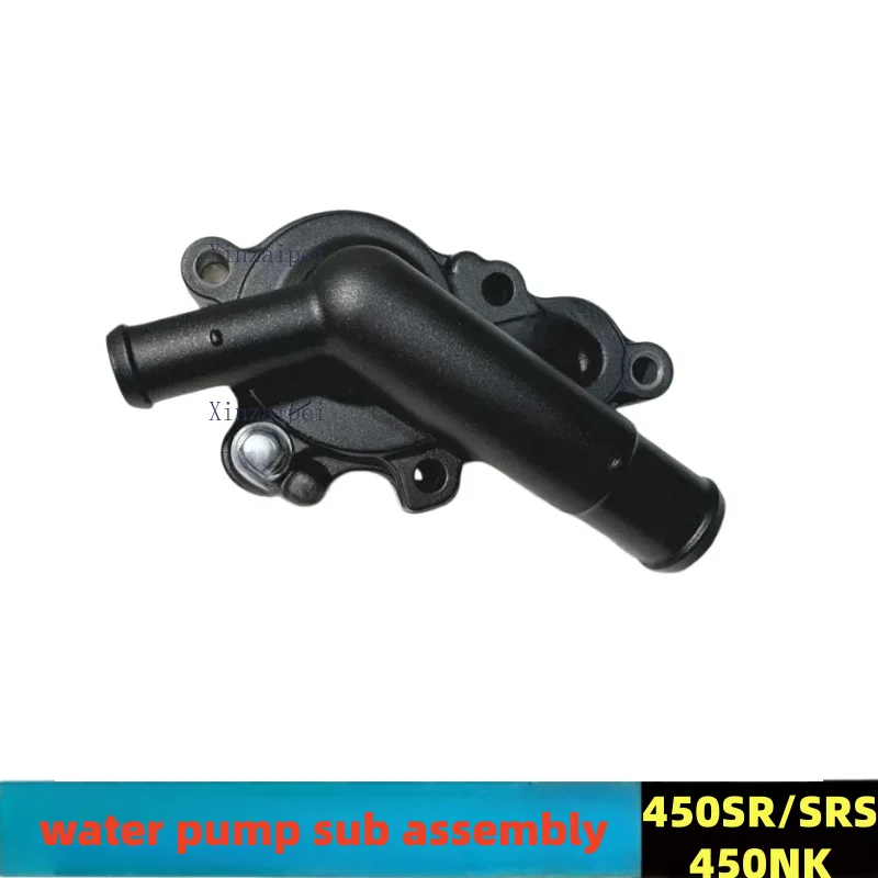 For CFMOTO 450SR 450SRS 450NK 450MT Water Pump Sub Assembly CF400-6-7-8-9  Water Pump Sealing Ring Motorcycle Original Parts