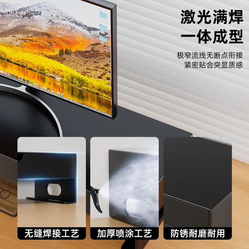 Simple And Modern Office Desktop Computer Height Rack Miscellaneous Drawer Style Carbon Steel Storage Shelf Dustproof Stand