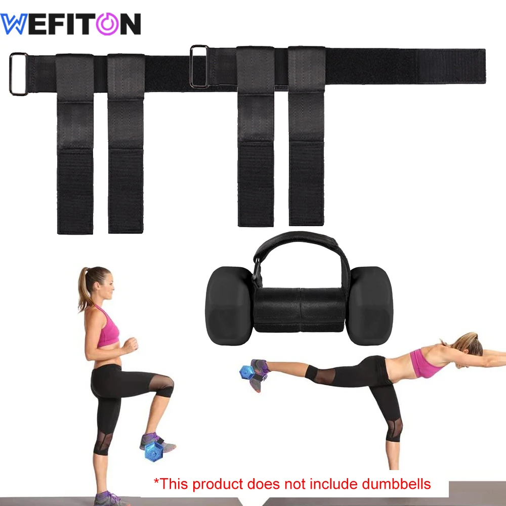 滑り止めダンベルフットアタッチメント、ウェイトリフティング、レッグトレーニング、ホームジムトレーニング用の調節可能なアンクルストラップ1ペア、男性、女性用