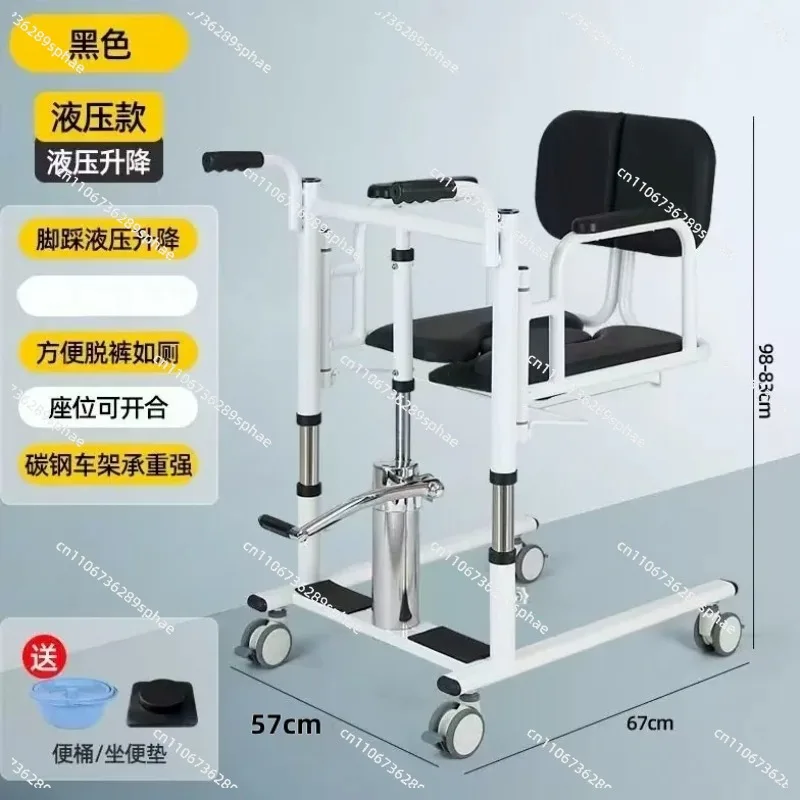 Home Hydraulic Lifting Transfer Chair, No Lifting Assist Chair for Bedridden Elderly, Toilet Transfer Wheelchair