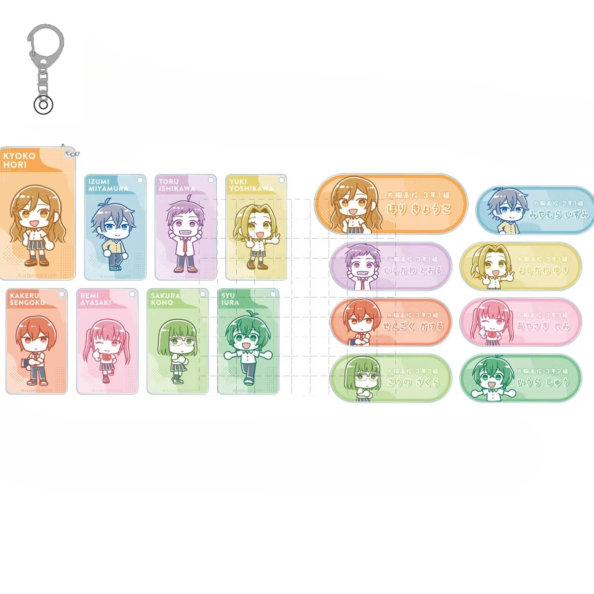 

Игра Kyouko Hori Kyōko Miyamura Izumi Yoshikawa Yuki Ayasaki Remi Брелок Кукла Аниме Акриловый Брелок Подвеска для Подарок