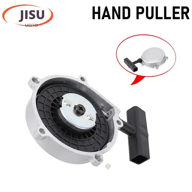 エンジンプルスターターアセンブリ-gy6-150cc-180cc-200cc-250-260用-ハンドプルスターター-jinlang-jinling-jla-925e、jla-931e-atv-utv用