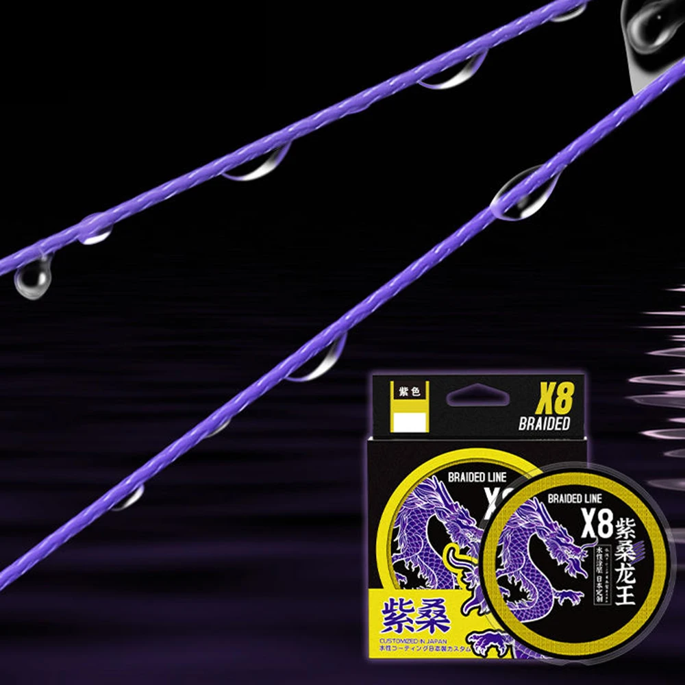 fused braided fishing line Berkley FireLine Fused Crystal Braided Line 125yd