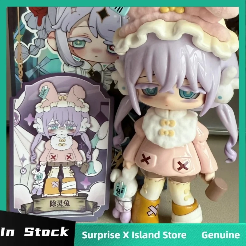 New Genuine Fun And… - image